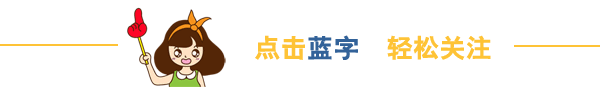 第31期_量化简财-港股打新IPO分析(佰悦集团(08545.HK)、天源集团(06119.HK))