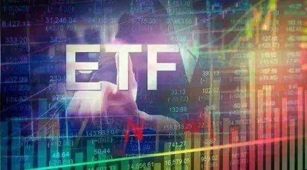 倒计时！深圳“高科技”ETF即将上市，引导资金打造“制造强国”。